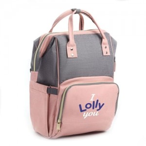 Bolsa Maternidade-IA-MC510